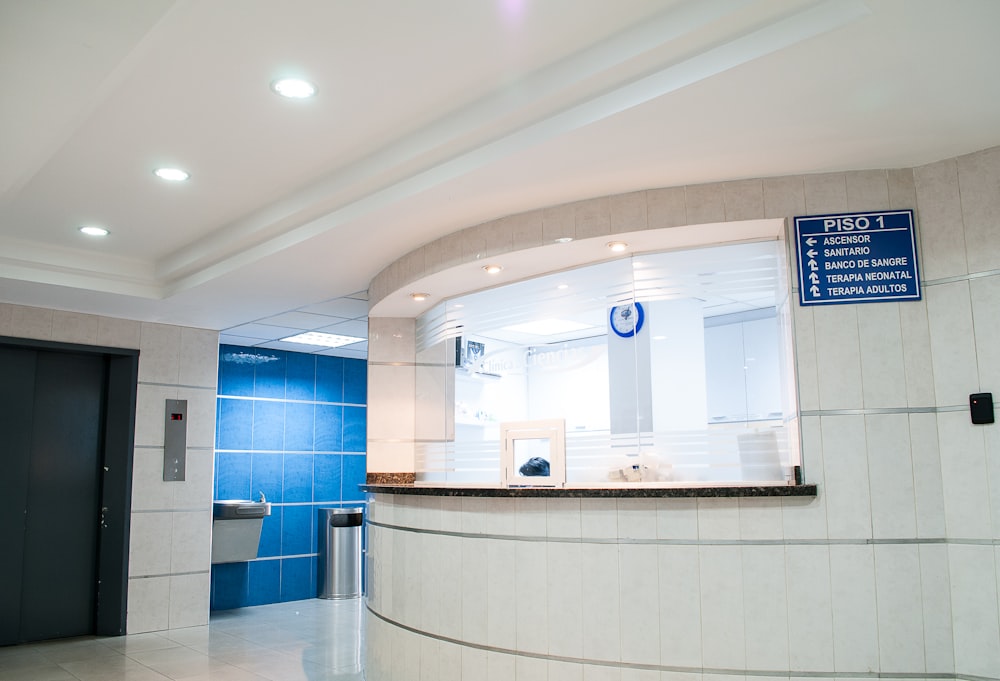A hospital emergency department entrance