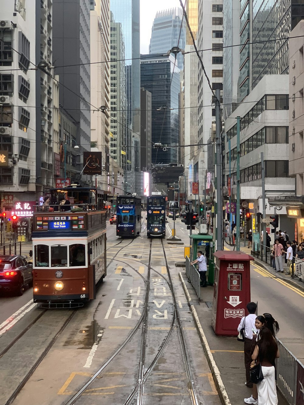 Hong Kong urban skyline